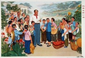 Mao with Children Source: http://maospropaganda.wikispaces.com/Mao%27s+Propaganda+Posters